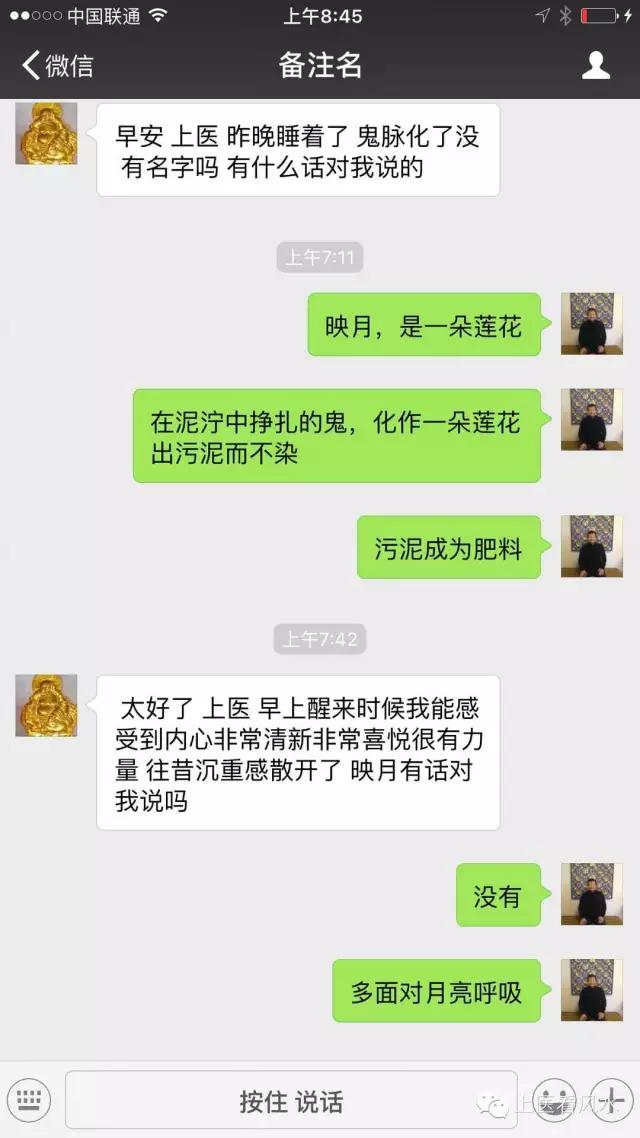 微信图片_20190730194246.jpg