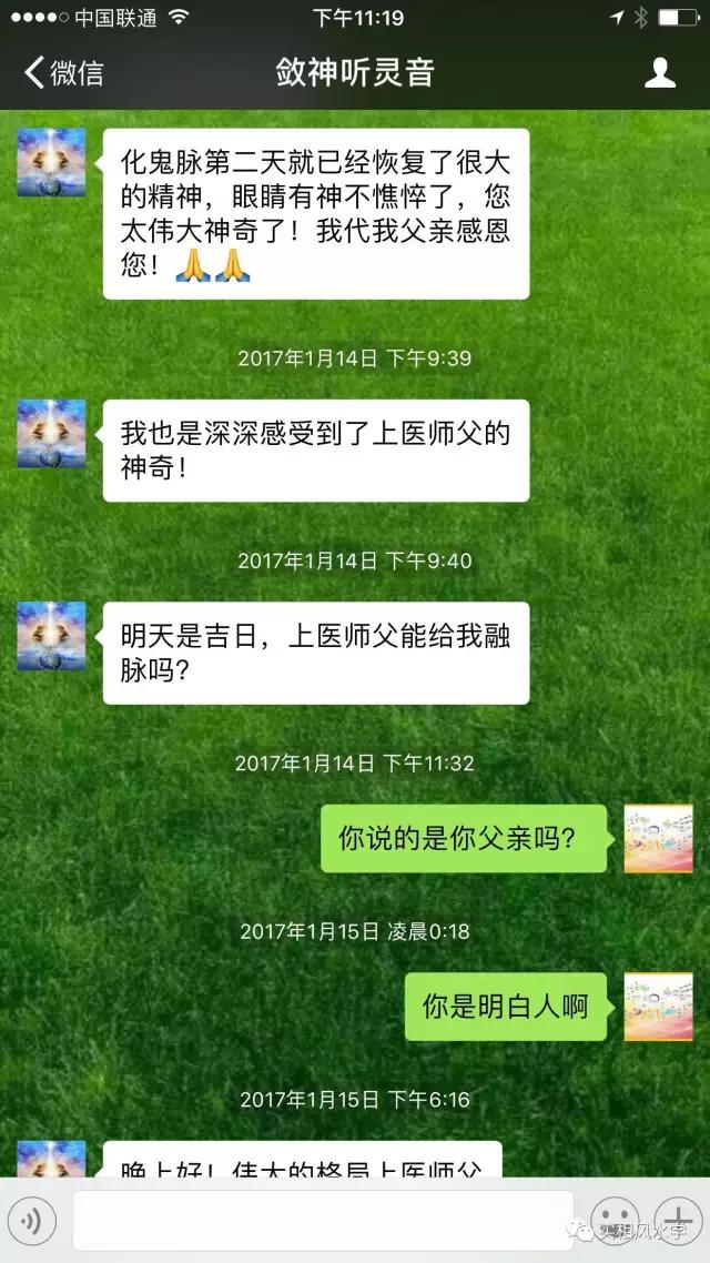 微信图片_20190730194246.jpg