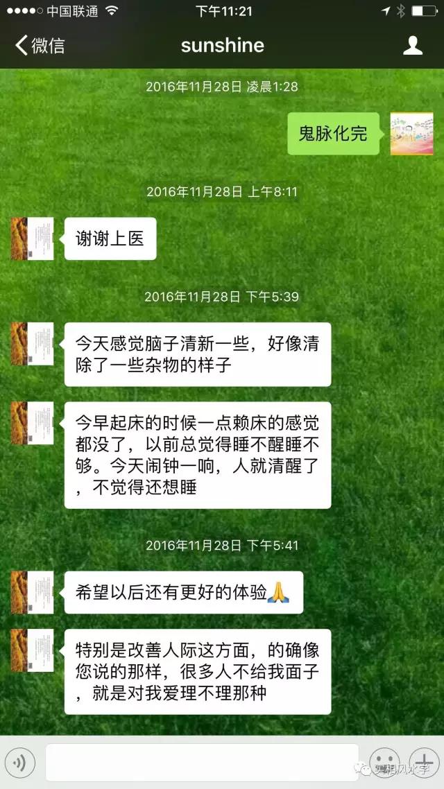 微信图片_20190802095037.jpg