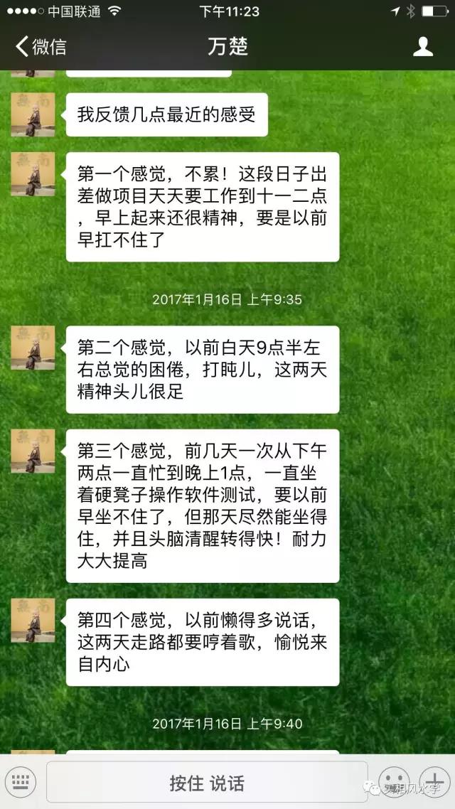 微信图片_20190802095041.jpg